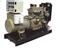 Chinese Engine Gensets