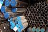 Welded Steel Pipe