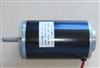 Massage Motor