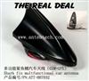 Shark Fin Car Antennas