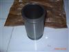 General Cylinder Linner