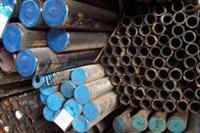 Welded Steel Pipe