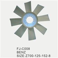 Plastic Cooling Fan Blade