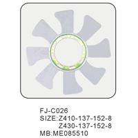 Plastic Cooling Fan Blade