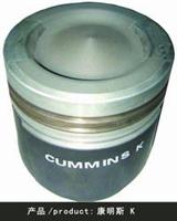 Cummins K Piston