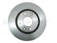 Elysee Brake Disc