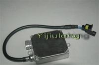 HID Stabilizers 