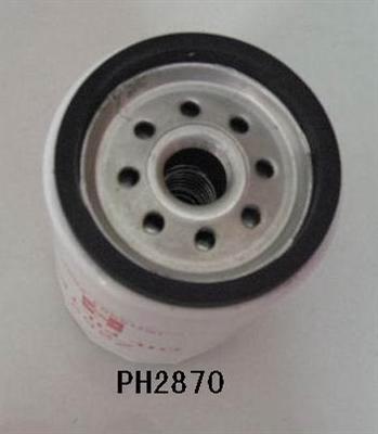 Oil Filter-PH2870