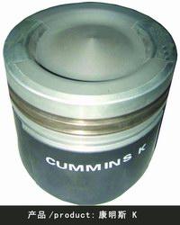 Cummins K piston