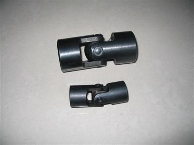 Shaft coupling