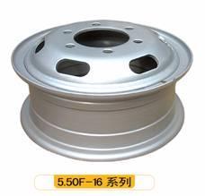 Tube Steel Wheel(5.5F-16)