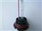 9007 Xenon Lamps For HID Conversion Kits