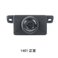 Car View Camera CC-1401A