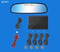 Rear-View Mirror QZ-4071