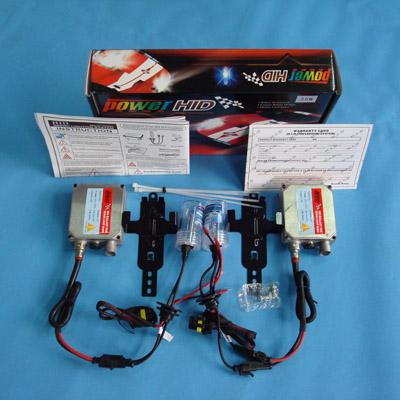 HID Kits