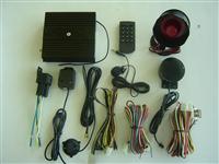 GSM Car Alarm System