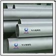 Seamless Steel Pipe