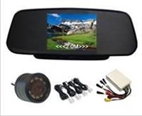 5” Display Parking Sensor System