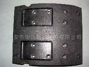 Brake Lining