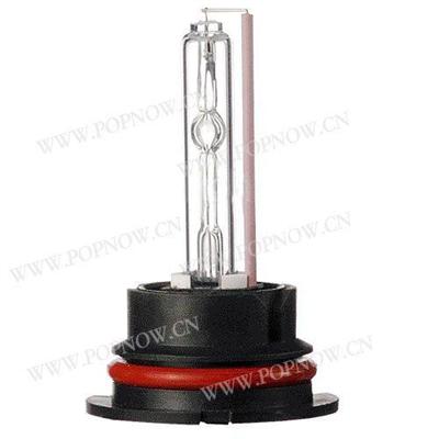 Popnow Hid Xenon Light 9004