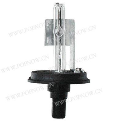 Popnow Hid Xenon Light H4