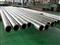 Galvanized Steel Pipes