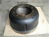 KIC  Brake Drum