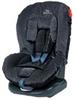 BS02-L Baby Safety Car Seat