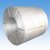 Aluminum Wire Rod /Size: Φ9.5mm, Φ12mm