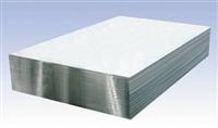 Aluminum Sheet 