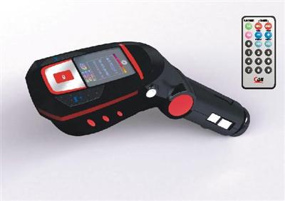 Car MP3 Player