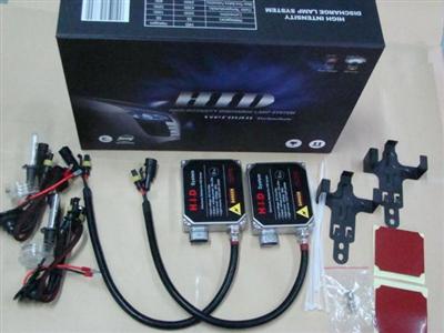 HID Conversion Kit