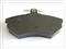 Disc Brake Pads