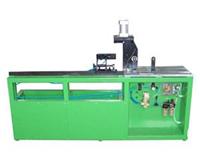 Aluminum Tube Cutting Machine