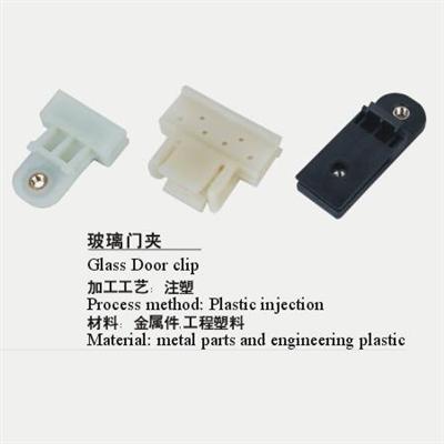 Automotive Door Clips