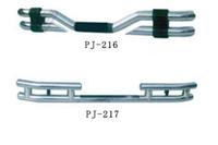 Stainless Steel Rear Guard(PJ-216,PJ-217)