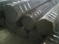 Carbon Seamless Steel Pipes