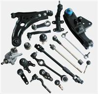 Auto Suspension Parts