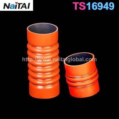 Hump Silicon Rubber Hose