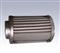 Stainless Filter Element