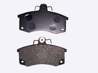 Brake Pad