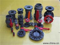 Valves PLASTIC