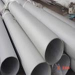 Stainless Steel Seamless Tube