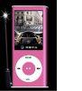 Car Mp3 Player Car Mp4 Player