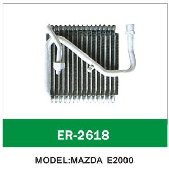 Evaporator ER-2618