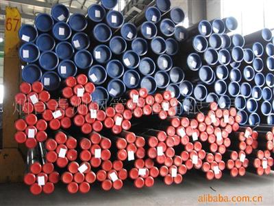 Seamless Steel Pipe ASTM A106 GR.B