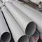 Stainless Steel Seamless Tube