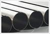 Stainless Steel Seamless Pipes