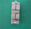 Window Switch (QTK-42B/C)