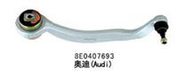 Tie Rod 8E0407963